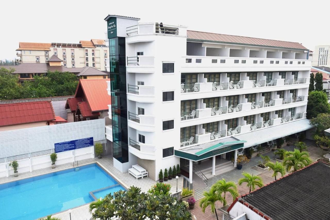 Puangpen Villa Hotel HHQ Eksteriør billede